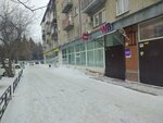 Wildberries (ulitsa Panfilovtsev, 1), point of delivery