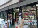 Beyaz Cleaning Market (Istanbul, Kucukcekmece, Cumhuriyet Neighborhood, 1st Karanfil Street, 12), tienda de artículos para el hogar y productos químicos domésticos
