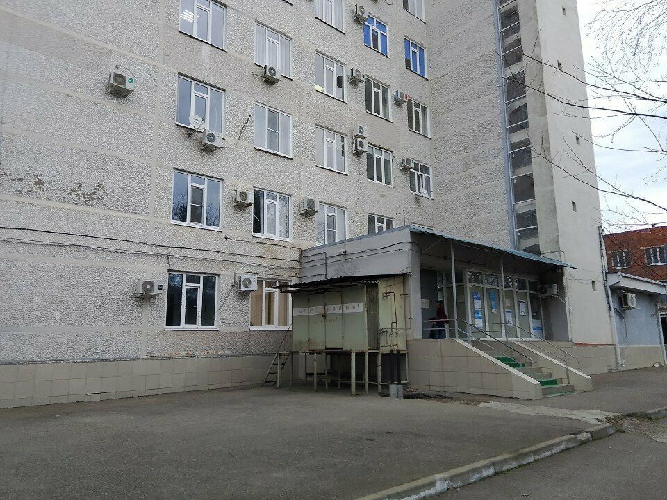 قسم المستشفى Otdeleniye dnevnogo statsionara gorodskoy bolnitsy ، ، صورة