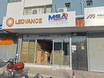 Msa Elektromarket Aydinlatma San (Izmir, Konak, Halkapinar Neighborhood, 1526th Street, 4D), lamps