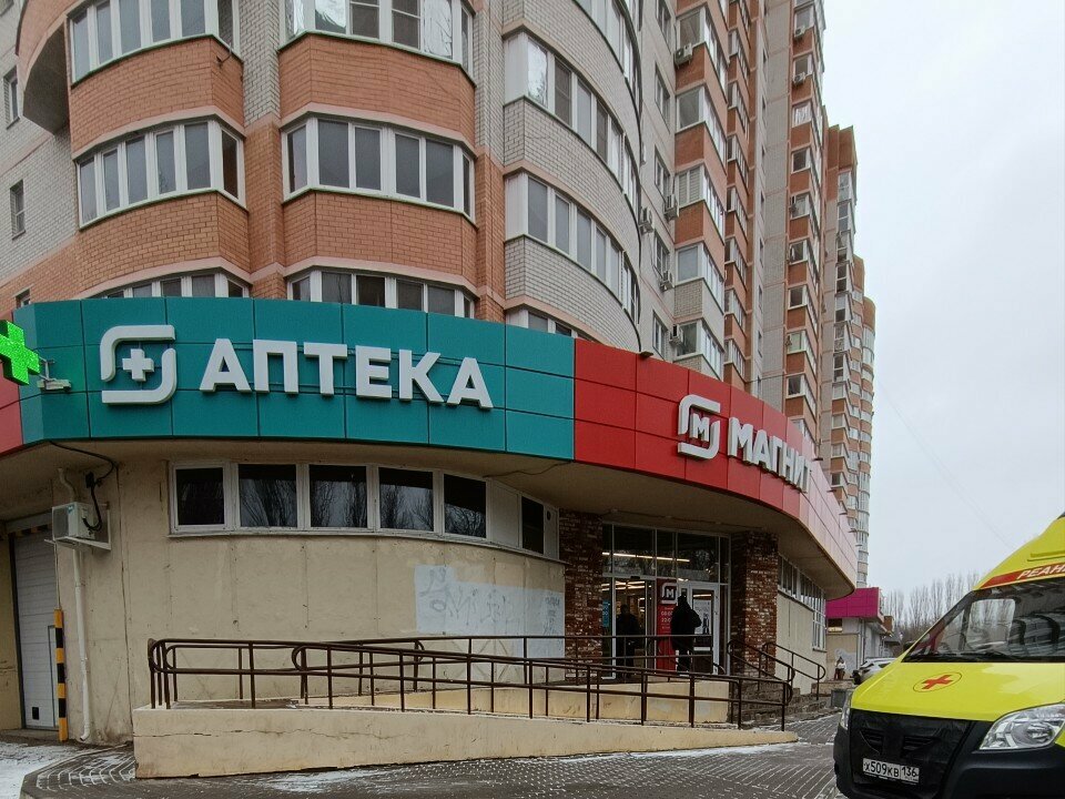 Parcel automat Ozon Box, Voronezh, photo