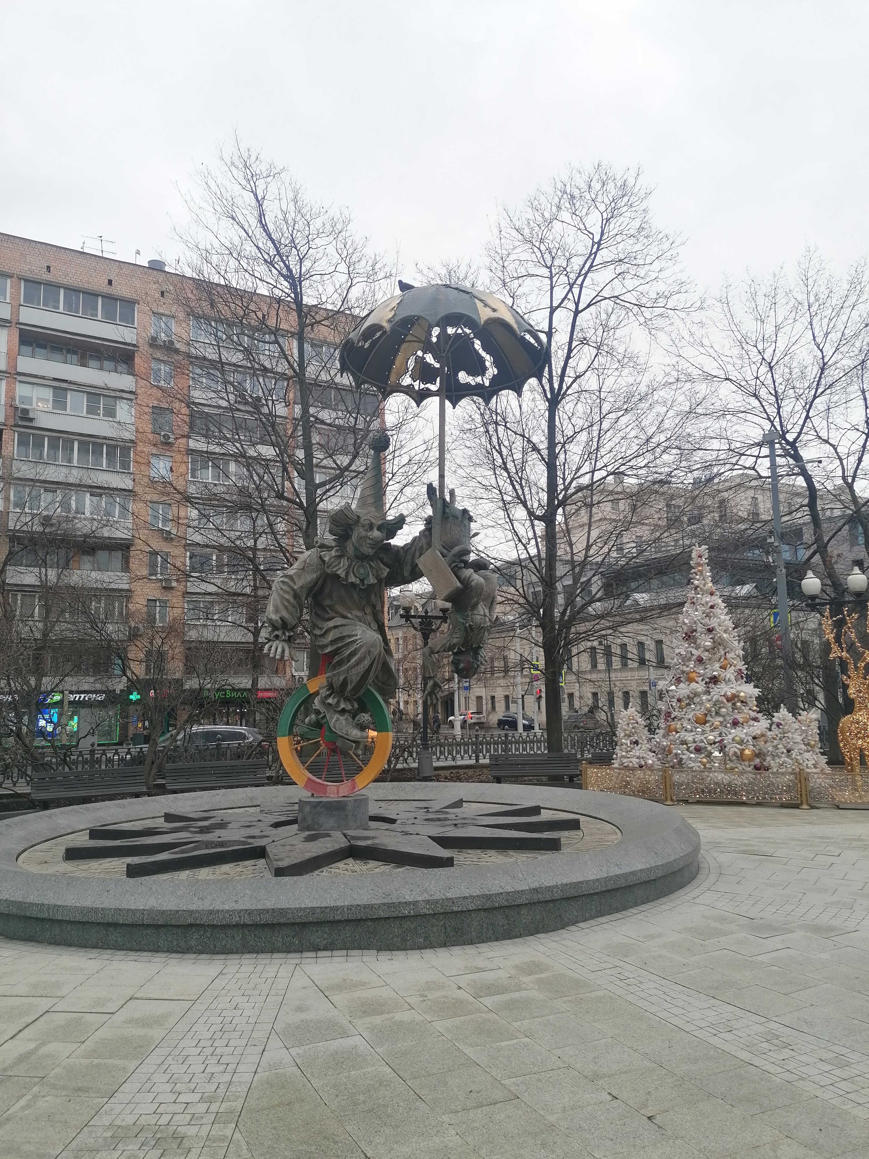 Фото Москва Комфорт