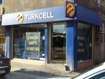Turkcell (Izmir, Konak District, Veterans Avenue, 303), telecommunication company