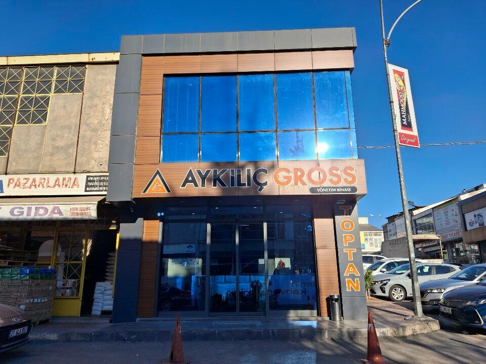 Shopping mall Aykılıç Gross Gıda San. Tic. A. Ş, Gaziantep, photo