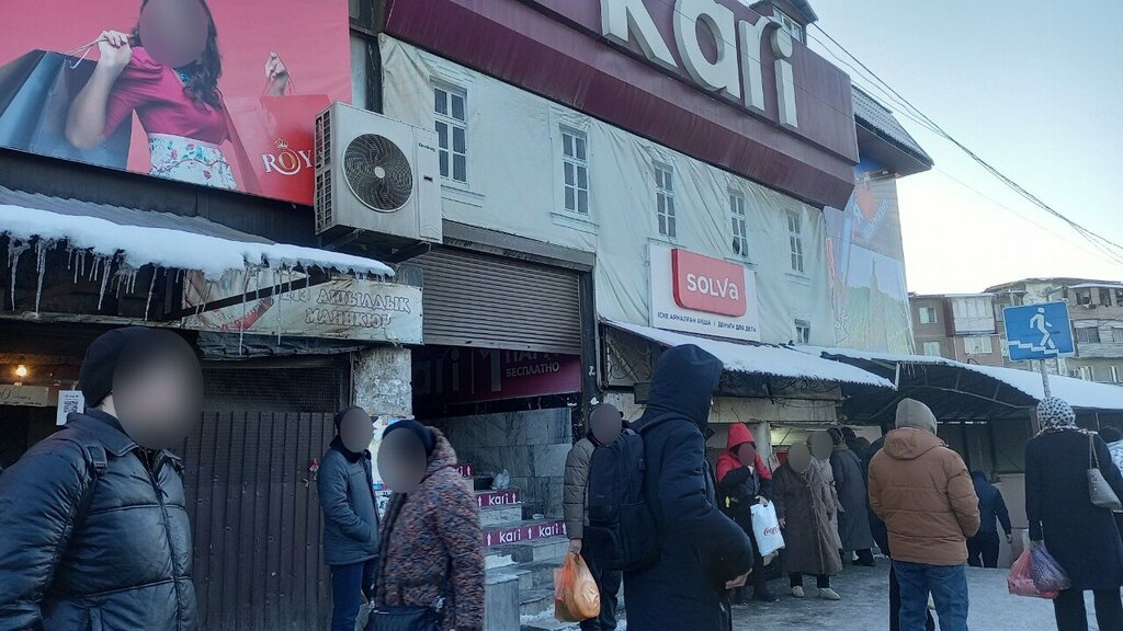 Payment terminal Qiwi, Chimkent, photo