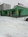 Ремонт обуви (ulitsa Kalinina, 32Б), shoes repair