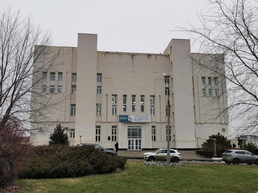 Library Scientific Library of Volgograd State University, Volgograd, photo