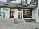 Mk Ece Construction Shading Systems (Istanbul, Atasehir, Esatpasa Neighborhood, Hacibekir Street, 10A), accessories for glass structures