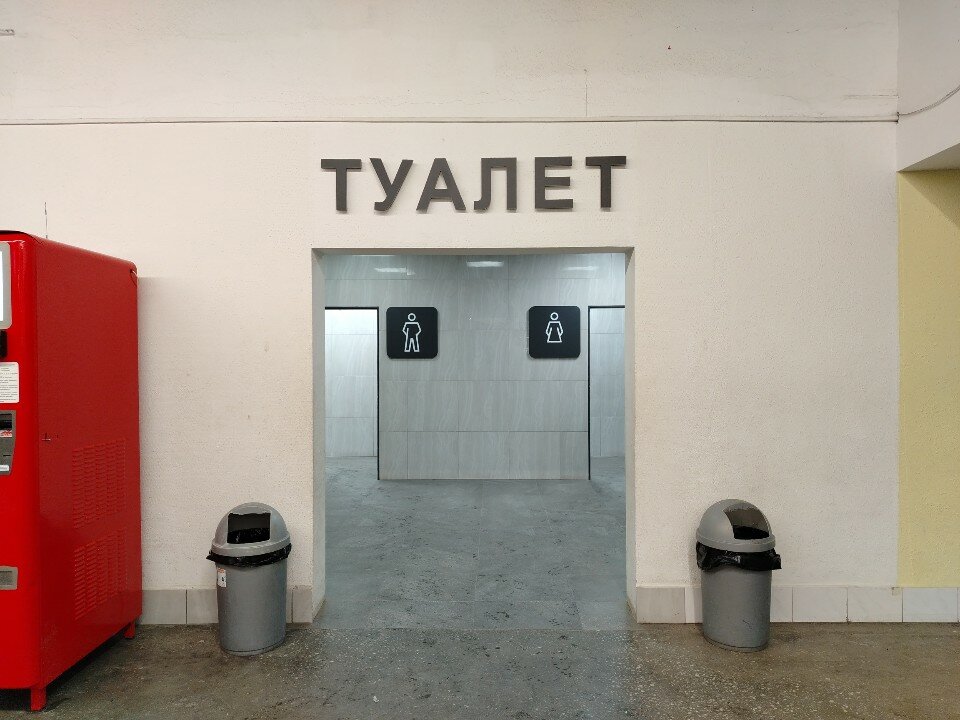 жалаңаш сұлу әйелдер