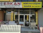 Erkan Furniture Upholstery (Konya, Selcuklu, Alemdar Street, 35D), furniture fittings and components