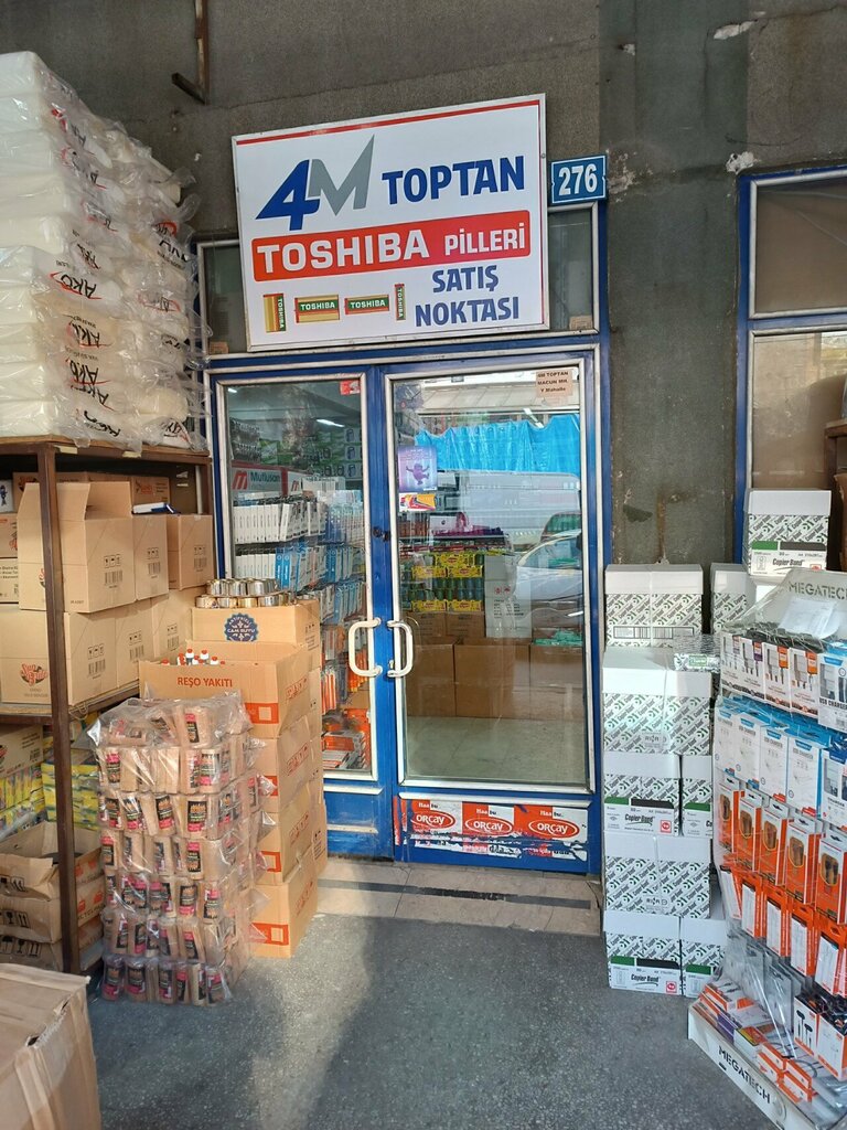 Hardware store 4m Toptan, Ankara, photo