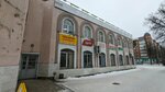 Семена (Proletarskaya Street, 9А), seed shop