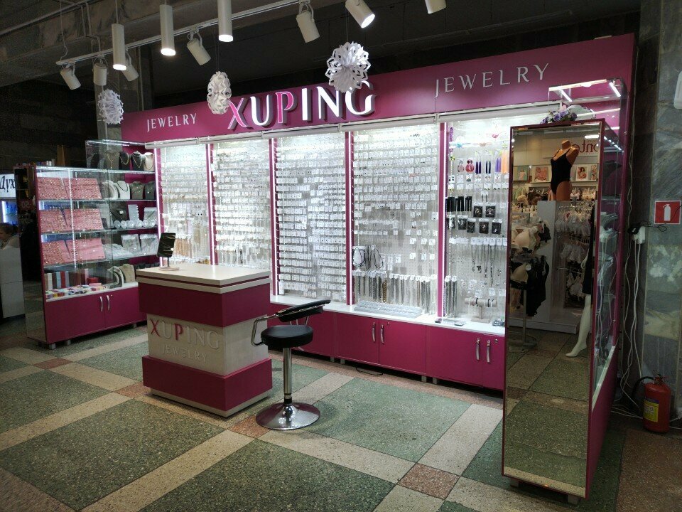 Jewelry shop Xuping Jewelry, Mogilev, photo