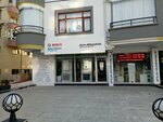 Leap Engineering (Ankara Province, Cankaya District, Kirkonaklar Neighborhood, Semsettin Gunaltay Avenue, 290A) ، تركيب أنظمة التدفئة وصيانتها