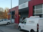 Fümeci Genel Merkez & Fabrika (Istanbul, Umraniye, Esensehir Neighborhood, Basari Street, 18), butcher shop