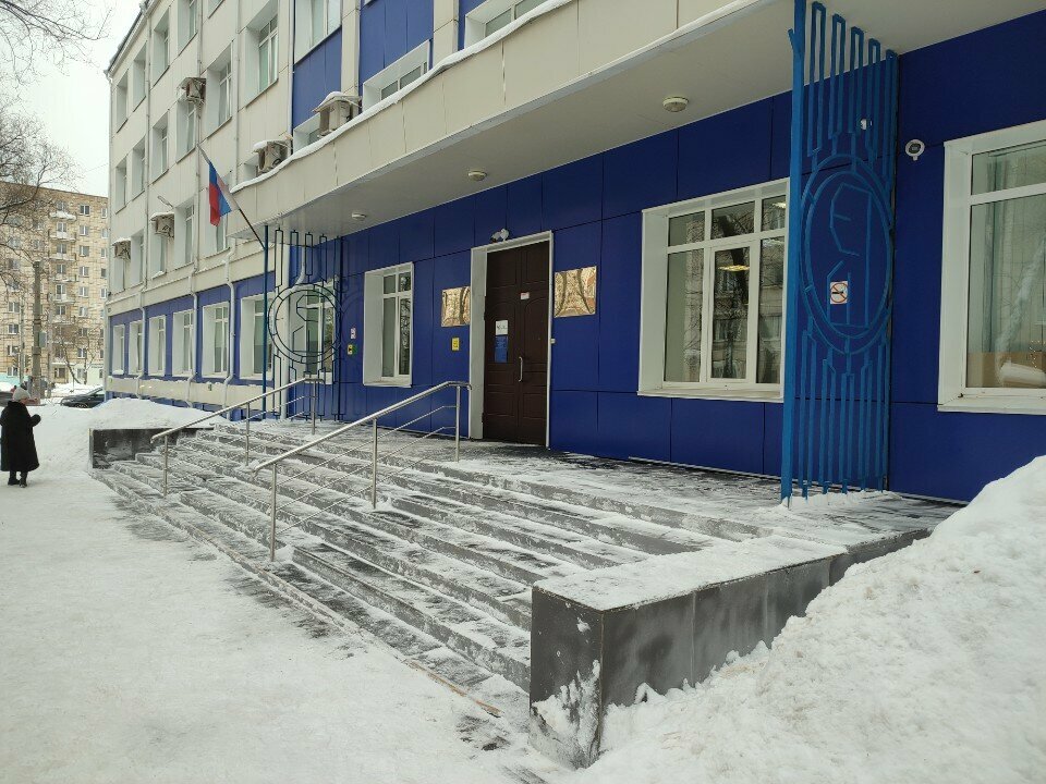 Education infrastructure Hse University, Bachelors Programme in History, Perm, photo