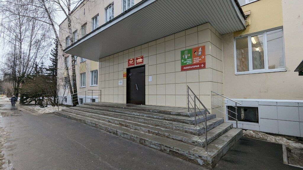 Hospital de niños Detskaya poliklinika № 1, , foto