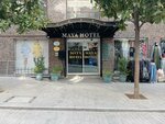 Maya Hotel  (Istanbul, Fatih, Fethi Bey Avenue, 61A), hotel