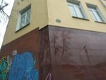 Mems Technology (Alekseevskaya Street, 24/27), productos para teléfonos móviles