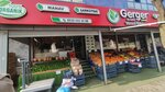 Gerger Market (İstanbul, Bağcılar, Göztepe Mah., Karanfil Cad., 67), grocery