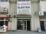 Eskin Electric (Izmir, Konak, Halkapinar Neighborhood, 1203/8 Street, 3C), tienda de artículos eléctricos