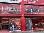 Umran Oto Ekspertiz - Esenyurt Akbatı (İstanbul, Esenyurt, Orhan Gazi Mah., Atatürk Blv., 7J), vehicle inspection station