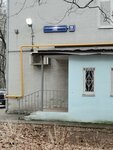 Кабельтех.рф (Selskokhozyaystvennaya Street, 11к3), cables and wires