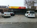 Pinar Auto (Konya, Selcuklu, Fatih Neighborhood, Bozkoy Street, 6), servicio de coches, centro de reparación de automóviles