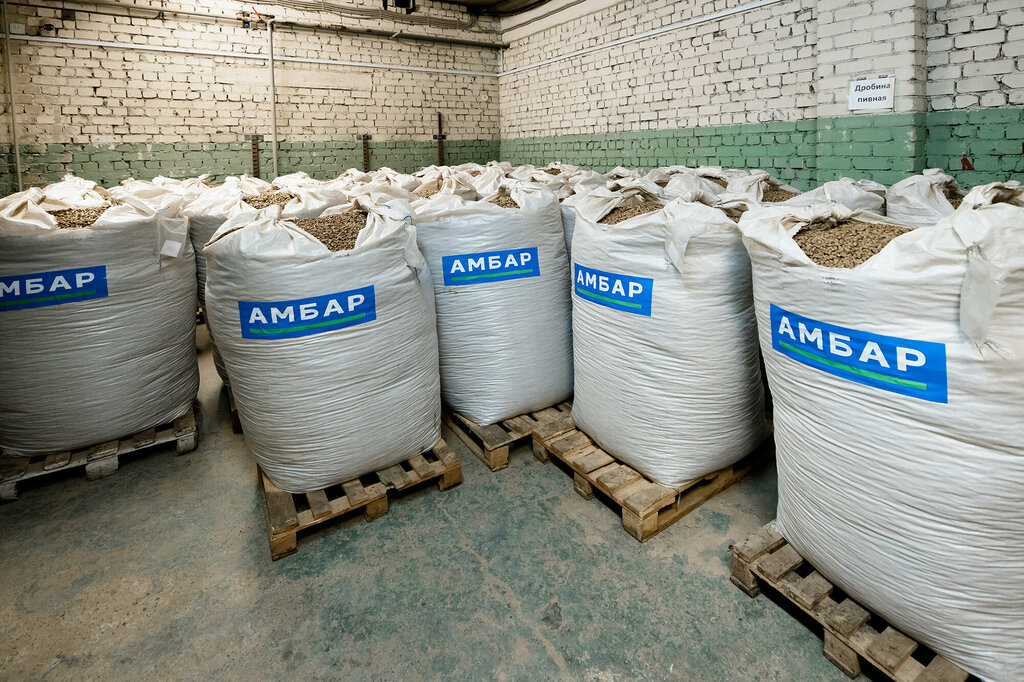 Fodder and feed additives Ambar, Yaroslavl, photo