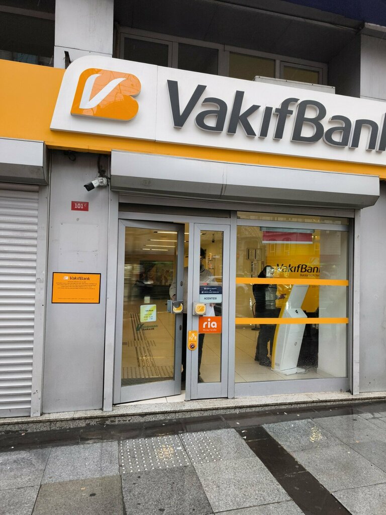 Банк Vakıfbank-osmanbey Branch, Стамбул, фото