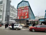 Altyndar Üyi (Qazantaev street, 27) ، مركز تسوق