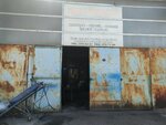 Mesut Otomotiv (Izmir, Dikili District, Ismetpasa Neighborhood, 10th Street, 28), metalwork