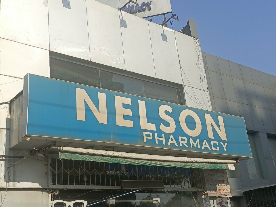 Pharmacy Nelson Pharmacy, Rawalpindi, photo