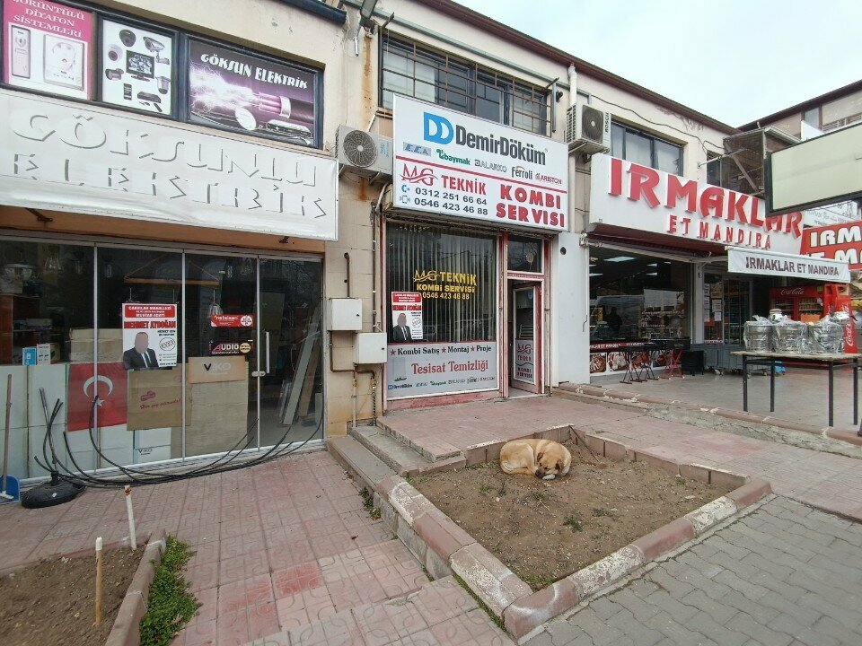 Air conditioners Demirdokum Seyfi Technique, Ankara, photo