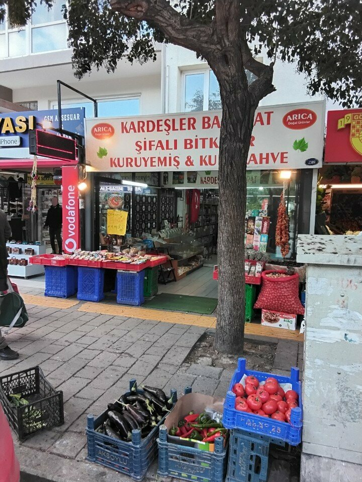 Phytoproducts, dietary supplements Brothers Spice, Izmir, photo