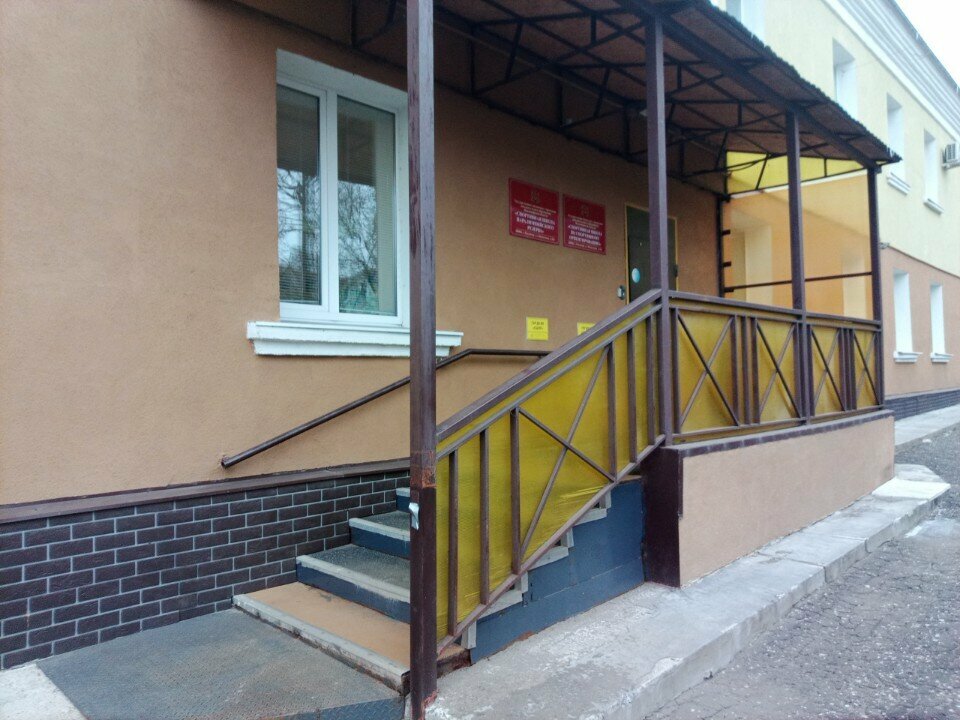 مدرسة رياضية Спортивная школа олимпийского резерва по спортивному ориентированию ، ، صورة