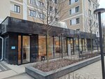 Dental Azbuka (Usachyova Street, 62), bookstore