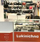 Lukinichna (ulitsa Fyodora Tyutcheva, 101Кс1), bags and suitcases store