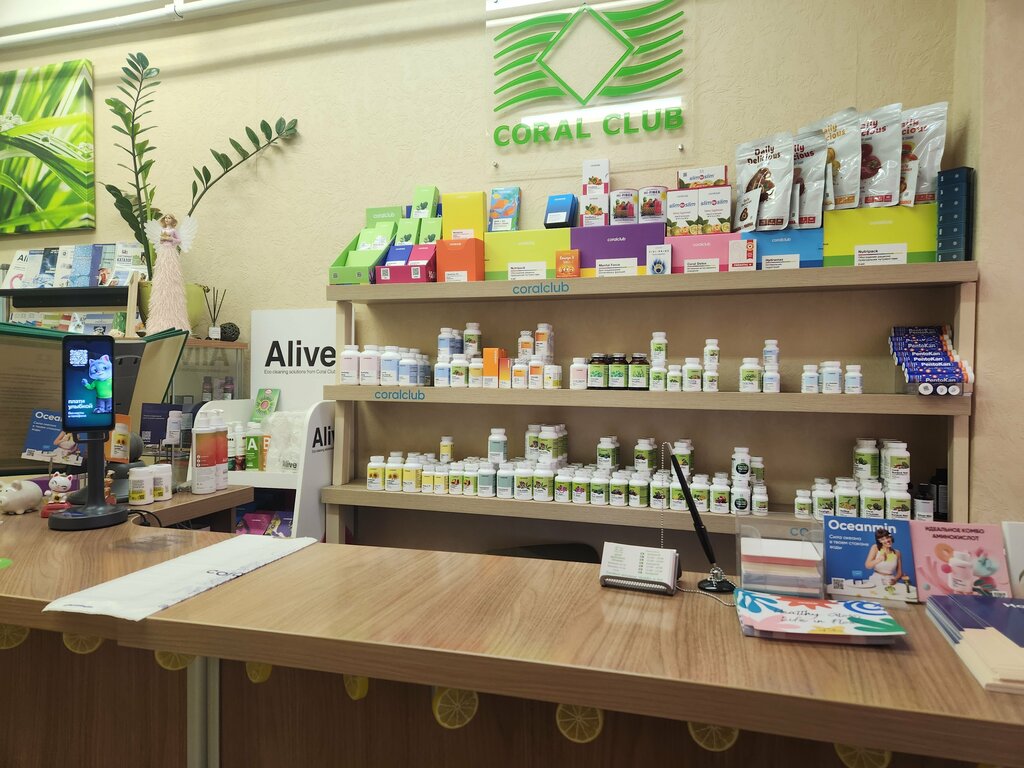 Phytoproducts, dietary supplements Coral club, Ramenskoe, photo