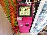 О! (Jusup Turusbekov Street, 100), payment terminal