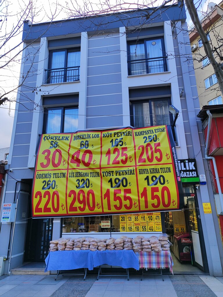 Cheese factory Sutten Cheese Making, Manisa, photo