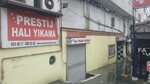 Prestige Carpet Washing (Istanbul, Kucukcekmece, Kemalpasa Neighborhood, 1st Ozturk Street, 23-1) ، تنظيف السجاد