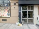 Angel Gold Jewellery (İstanbul, Şişli, Harbiye Mah., Abdi İpekçi Cad., 25), jewelry store