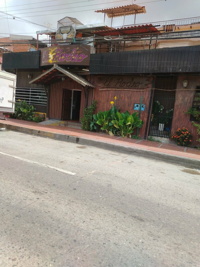 Restaurant El Rodeo Churrasquería, Santa Cruz de la Sierra, photo