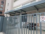 Erkab Cable (Izmir, Bornova, Kazimdirik Neighborhood, 302nd Street, 81), equipo médico, equipo médico