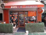 Bread Boat (Istanbul, Umraniye, Yamanevler Neighborhood, Sanayi Avenue, 3F), comida rápida
