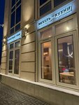 Stroganov Dom (Smolniy Avenue, 17), custom furniture