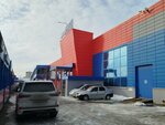 Автокраски (Shosseynaya ulitsa, 24), esmaltes para automóviles, pinturas para automóviles