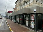 Bim (Antalya, Kepez District, Gulveren Neighborhood, 3746th Street, 17), supermarket