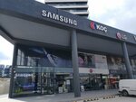 LG (Ankara Province, Cankaya District, Beyler Avenue, 54A), electronics store